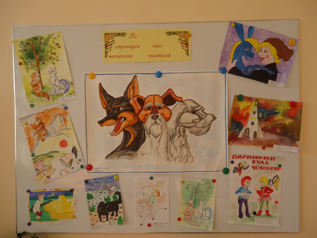DSC03936